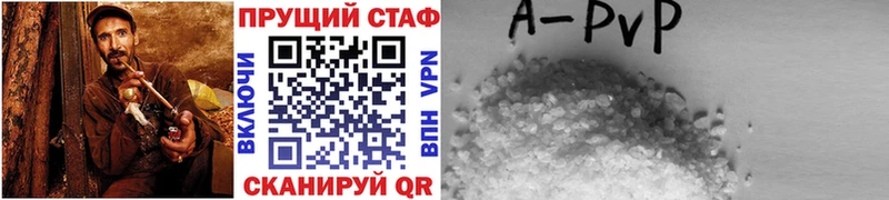 Купить наркоту Тейково ГАШИШ  Канабис  гидра ТОР  Меф мяу мяу  Амфетамин 