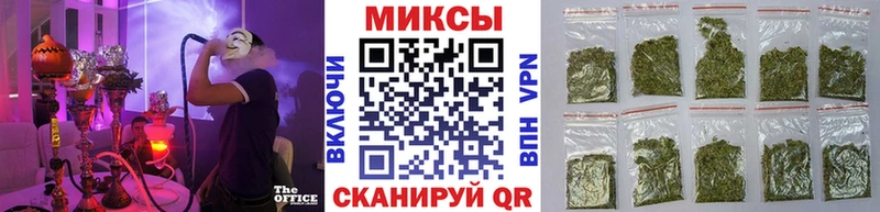 Бутират бутандиол  как найти закладки  Тейково 