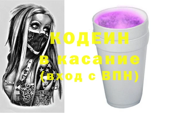 mdpv Алексеевка