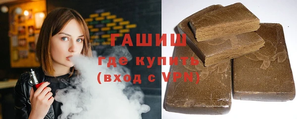 скорость mdpv Алексин