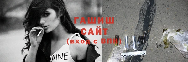 бутират Алзамай