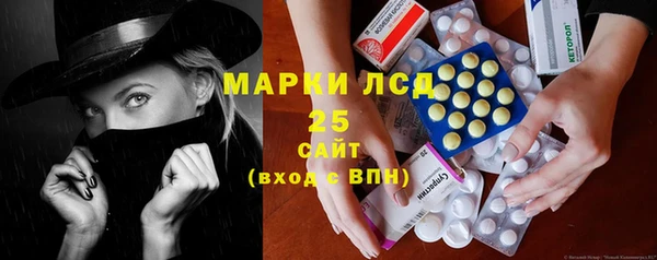бутират Алзамай