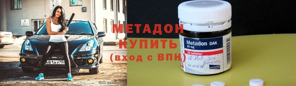 mdpv Алексеевка
