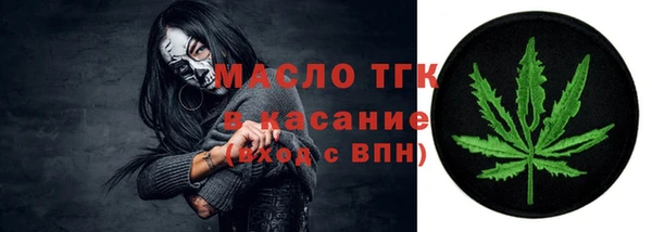 скорость mdpv Алексин
