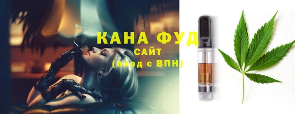 скорость mdpv Алексин