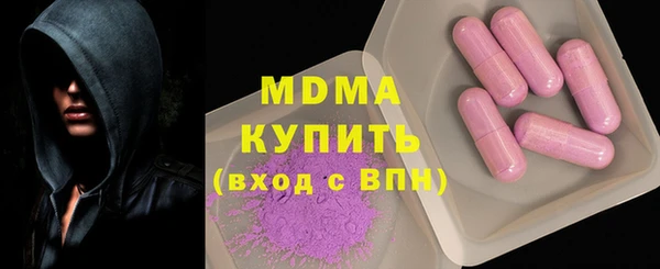 бутират Алзамай