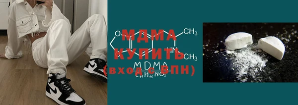 бутират Алзамай