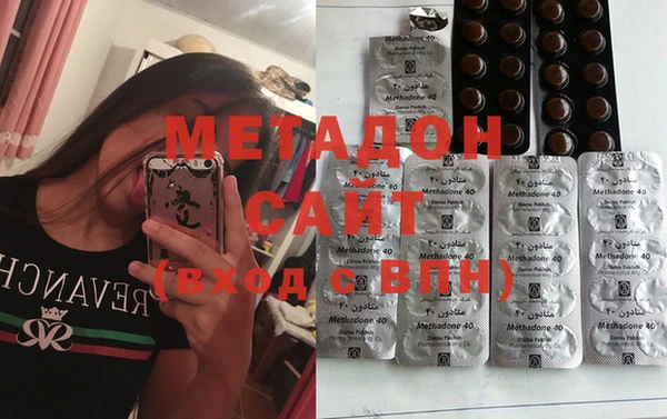 mdpv Алексеевка