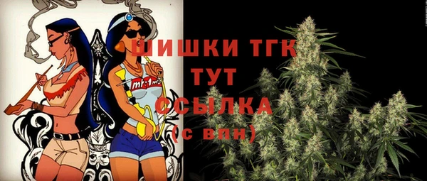 mdpv Алексеевка