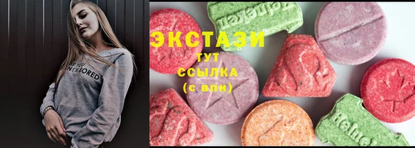 бутират Алзамай