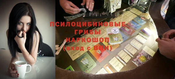 скорость mdpv Алексин