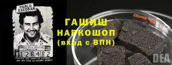 скорость mdpv Алексин