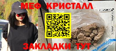 молекула духа Среднеуральск