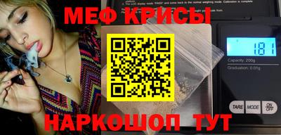 кокаин перу Старая Купавна