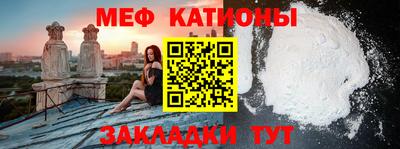 гашиш Ставрополь
