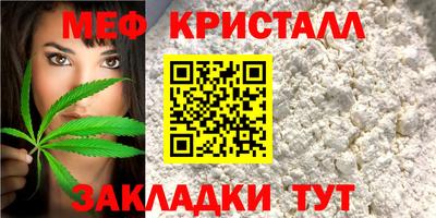 гашиш Ставрополь