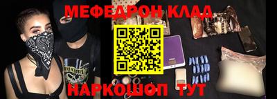 гашиш Ставрополь
