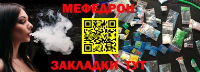 гашиш Ставрополь