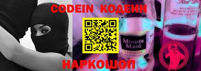 гашиш Ставрополь