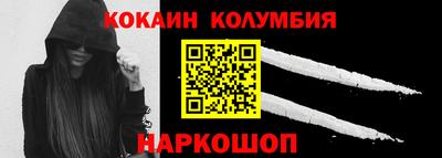 молекула духа Среднеуральск