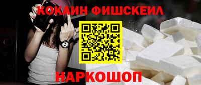 молекула духа Среднеуральск