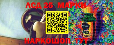 гашиш Ставрополь