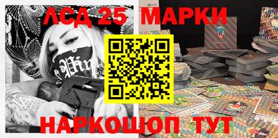 гашиш Ставрополь