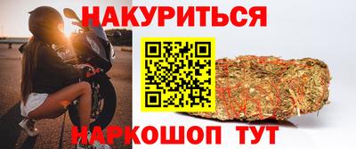 молекула духа Среднеуральск