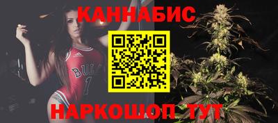кокаин перу Старая Купавна