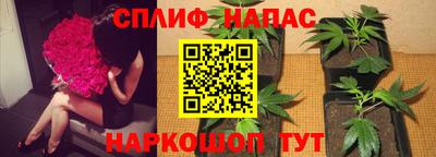 кокаин перу Старая Купавна