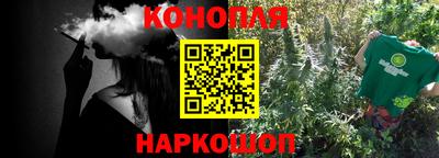 молекула духа Среднеуральск