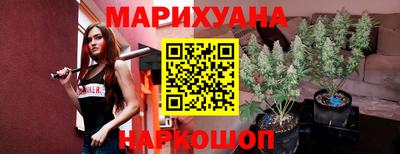 молекула духа Среднеуральск