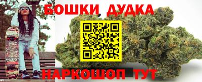 молекула духа Среднеуральск