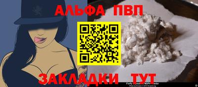кокаин перу Старая Купавна