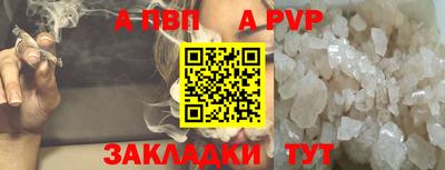 кокаин перу Старая Купавна