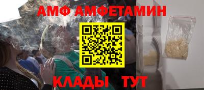кокаин перу Старая Купавна