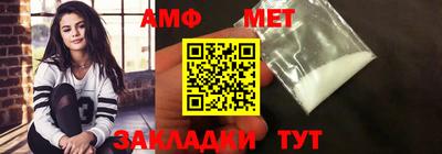 гашиш Ставрополь