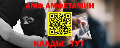кокаин перу Старая Купавна