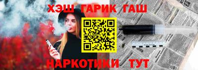 молекула духа Среднеуральск