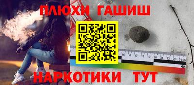 молекула духа Среднеуральск