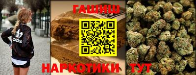 молекула духа Среднеуральск