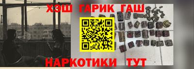 молекула духа Среднеуральск