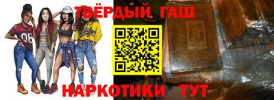 кокаин перу Старая Купавна