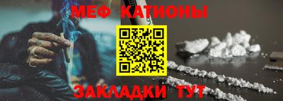 молекула духа Среднеуральск